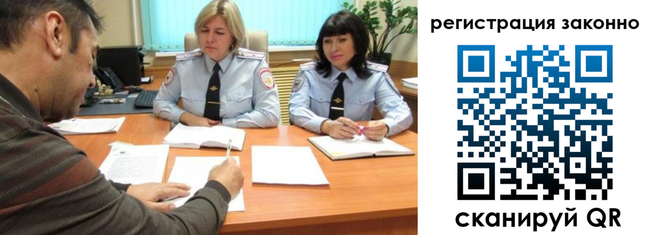 форма 3 в Холмске