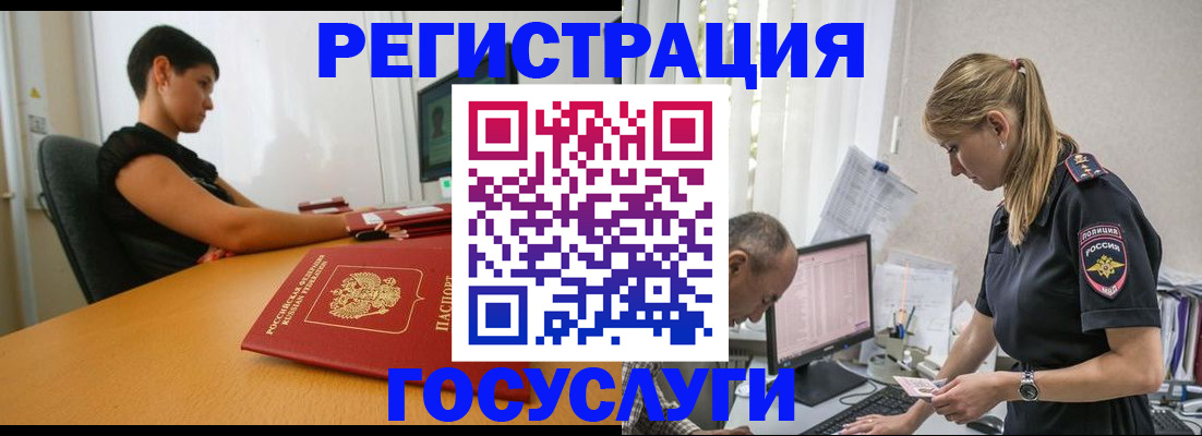 найти адрес прописки в Холмске